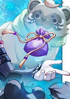 　謎だらけの"祓屋さん"