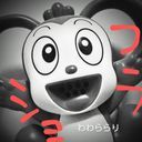 主