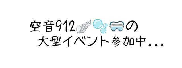 あたおかさんの壁紙画像