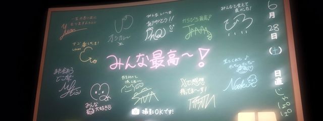 れんこんさんの壁紙画像