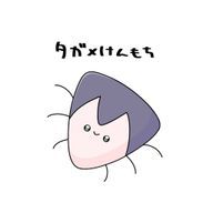 かれぇらいすさんのアイコン画像
