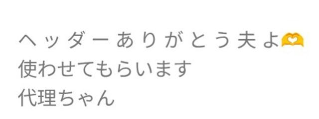 クリームさんの壁紙画像