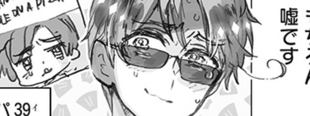 ち ょ こ ば ば な ( 超 超 低 浮 上 )さんの壁紙画像