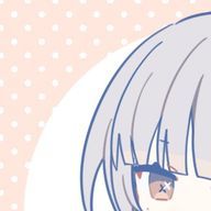 らちかのサブ垢さんのアイコン画像