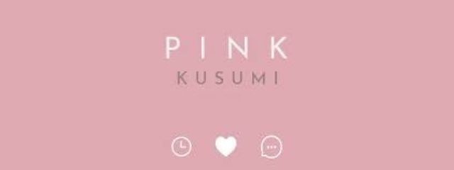 早乙女ゆあさんの壁紙画像