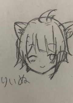イラスト部屋✏️