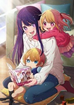 これが、転生ってやつ…！？