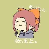 プカプカさんのアイコン画像