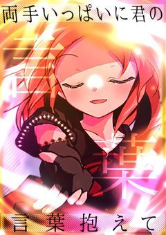 幽霊の画像加工