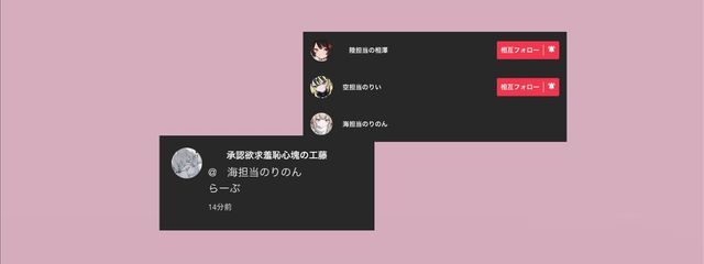 　つるHPBさんの壁紙画像