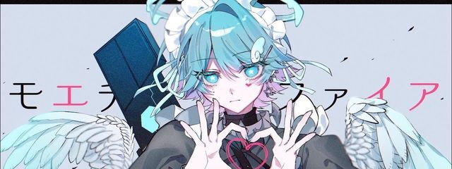 唯世さんの壁紙画像