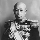 山本　清盛