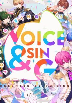 義理の兄は推しでした。