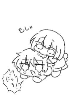 CPやR系専用の擬ピク部屋