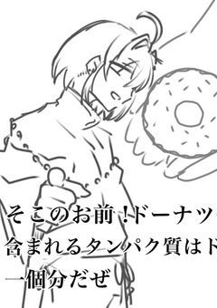 自由帳