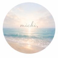 michi,さんのアイコン画像