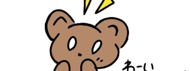 *みかんぜりー*@推しの栄養補給足らんさんの壁紙画像