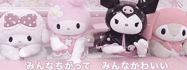 あかねさんの壁紙画像