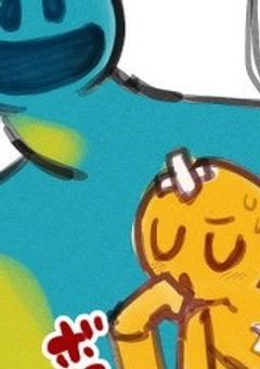 砂時計の中に住む女の子 .