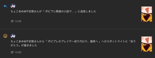 るくさんの壁紙画像