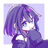 かりなさんのアイコン画像