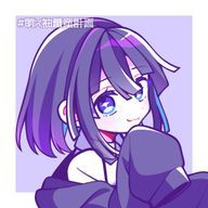 かりなさんのアイコン画像