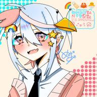 るあ@ポジティブに生きる事を決意！さんのアイコン画像
