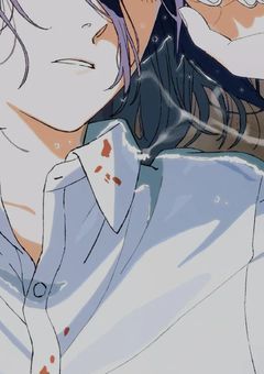 ジ 雷 ノ 一 と  