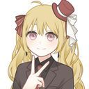 キュアファントム