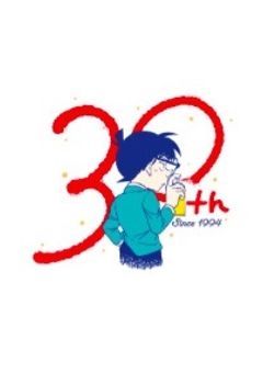 事件に興味がない探偵ってありですか？