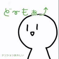 Rio@りりなーさんのアイコン画像