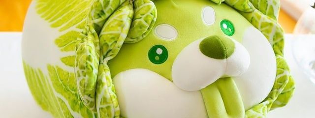 ねぎまさんの壁紙画像