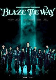 2026 &TEAM 'BLAZE THE WAY' in JAPAN
