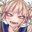 渡我被身子(トガヒミコ)