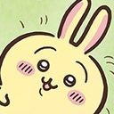 ぬしです