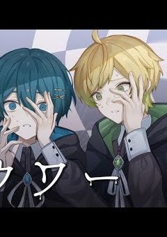 看守の二人ある恐怖症を持っているらしくて、、、