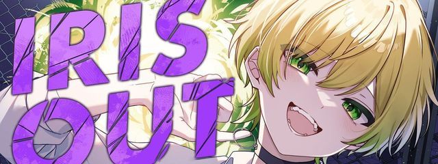 Мㄘԣ　³ ㌫で生きてます　＠💚🍅さんの壁紙画像