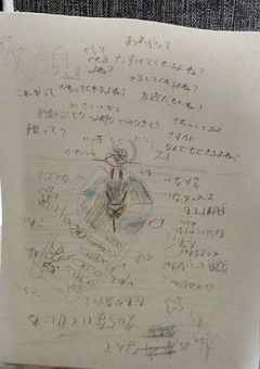 割れかけた仮面と首吊る少女