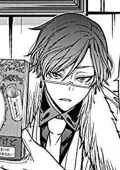 盲目姫と占いバカ