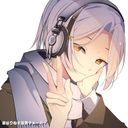 留亜