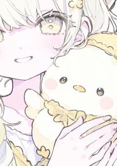 【参加型】 お隣探し