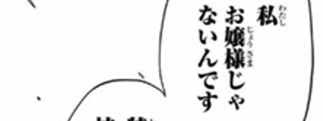 るなさんの壁紙画像