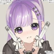 🎲shurinみにうさー❕👑さんのアイコン画像