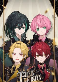 騎士Aの語り部屋！