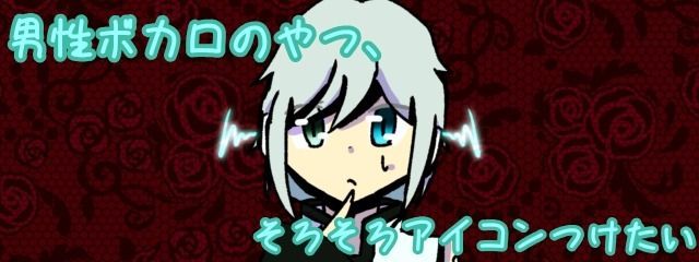 もあさんの壁紙画像