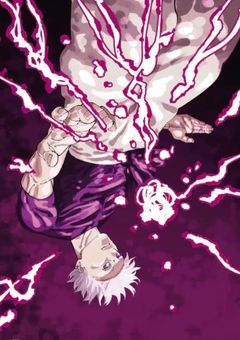 歪んだ呪いを。【完結】