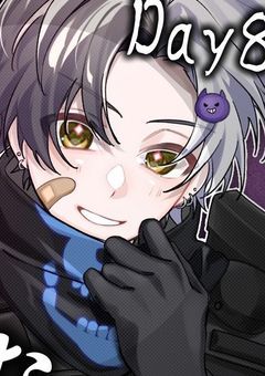 本当は好きなんでしょ！