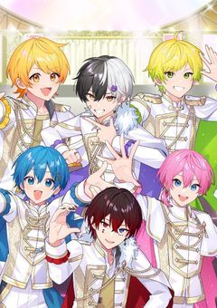 6人の義理兄に愛され過ぎます…