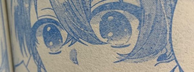 甘弓 幽雨@フォロバ100%さんの壁紙画像