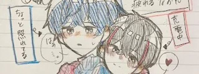 ୨୧いちごみるく୨୧さんの壁紙画像